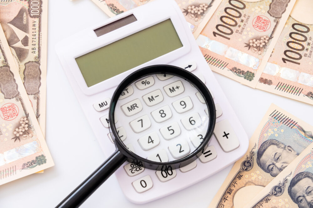 堺市で不動産売却を成功させる5つの秘訣！高く売るためのポイントを徹底解説